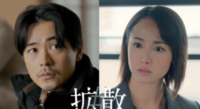 泽尻英龙华复出！《扩散》挑战后疫情时代敏感议题