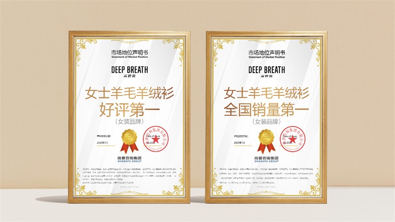 荣誉-1(1).jpg